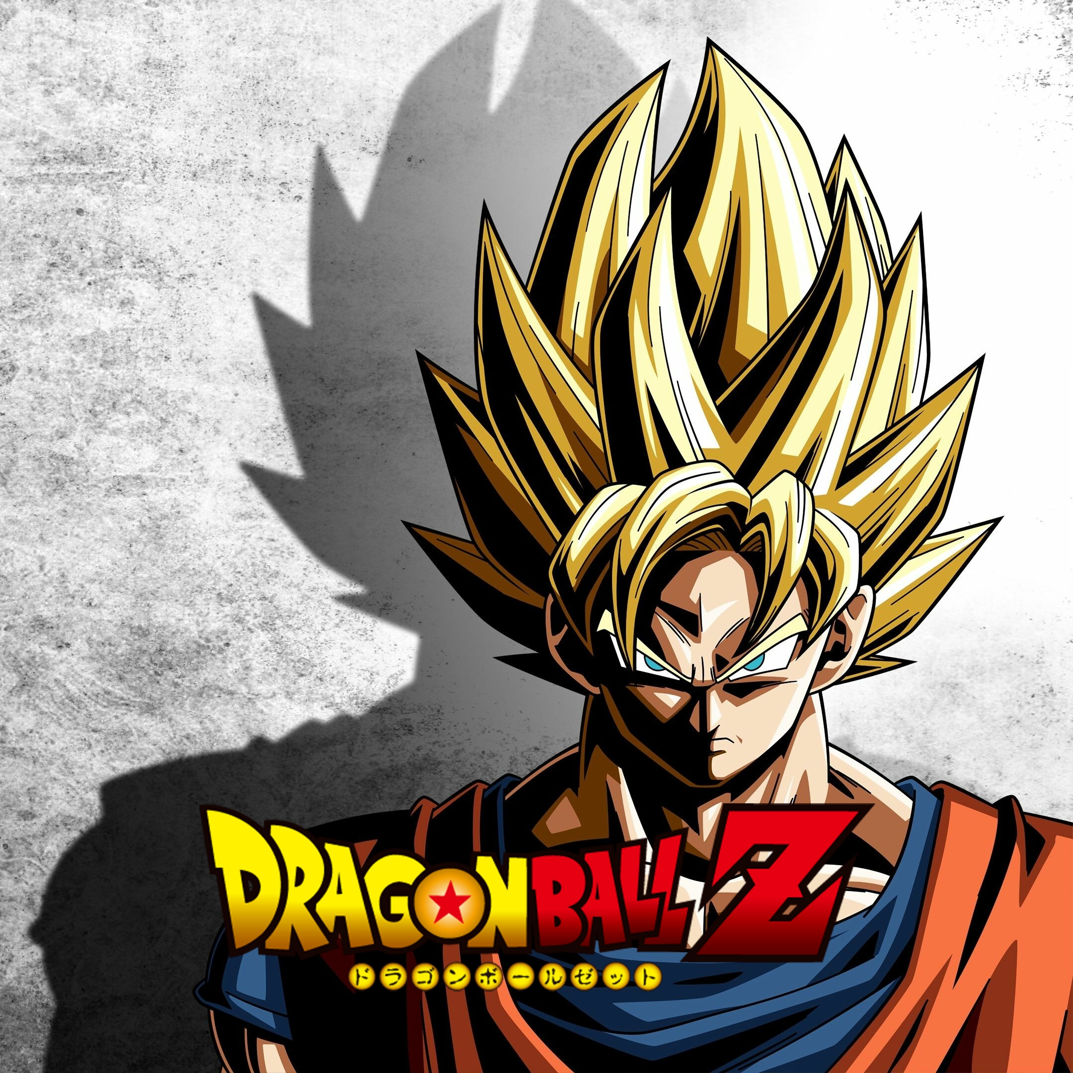 Dragon Ball